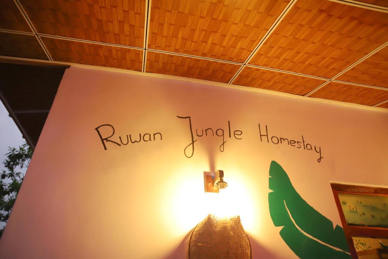 Ruwan Jungle Homestay Mirissa Eksteriør bilde